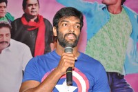Vinavayya Ramayya Teaser Launch